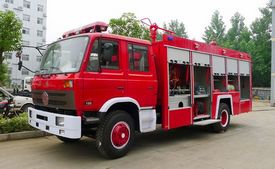 干粉消防車